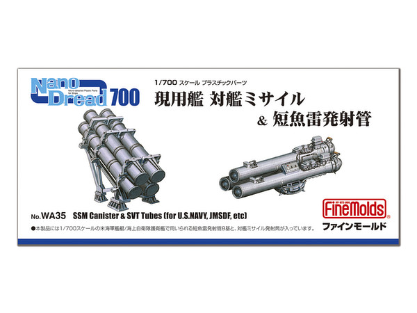 Anti-Ship Missile & Surface Vessel Torpedo Tubes for Modern Ships
