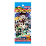 My Hero Academia: Collector's Card Vol.3 1Box 20pcs | HLJ.com