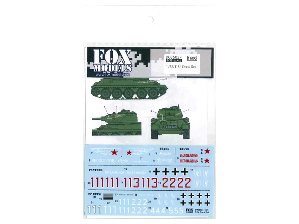 T-34 Decal Set