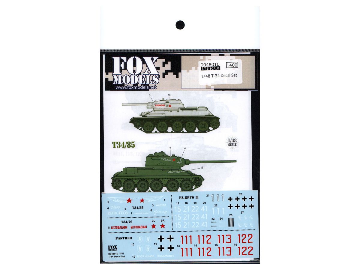 T-34 Decal Set