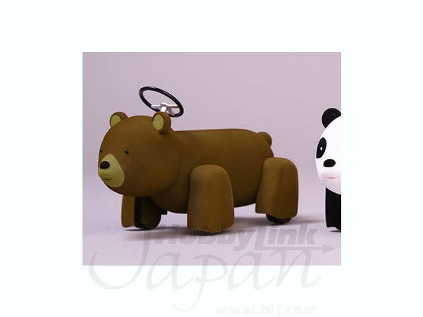 Ex:ride Animal Car: Bear