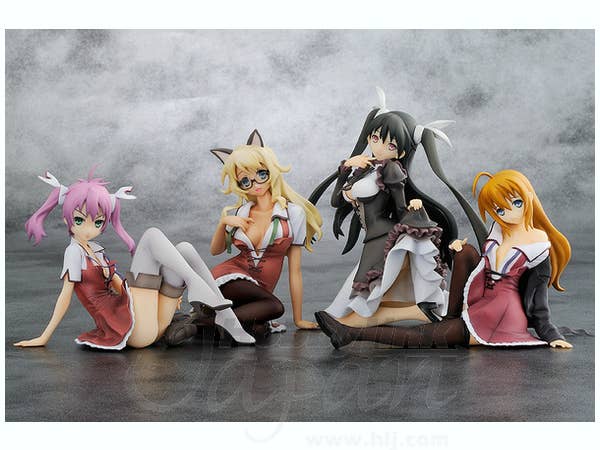 Nakuru Narumi PVC | HLJ.com