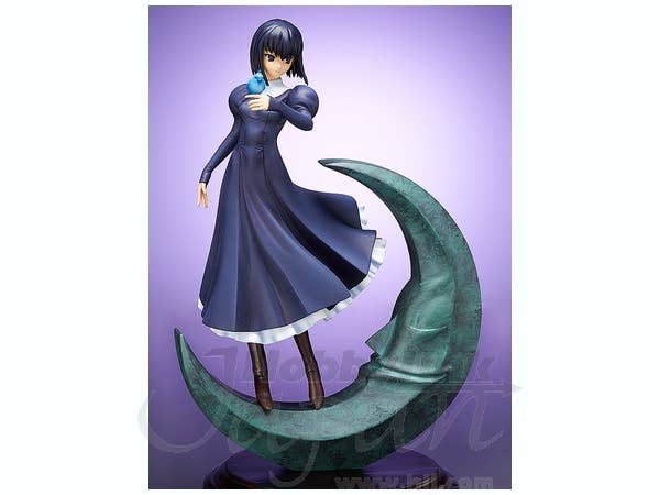 Arisu Kuonji PVC