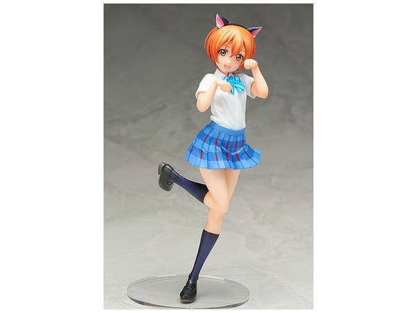 Love Live!: Rin Hoshizora PVC