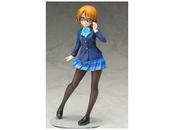 Love Live!: Hanayo Koizumi PVC