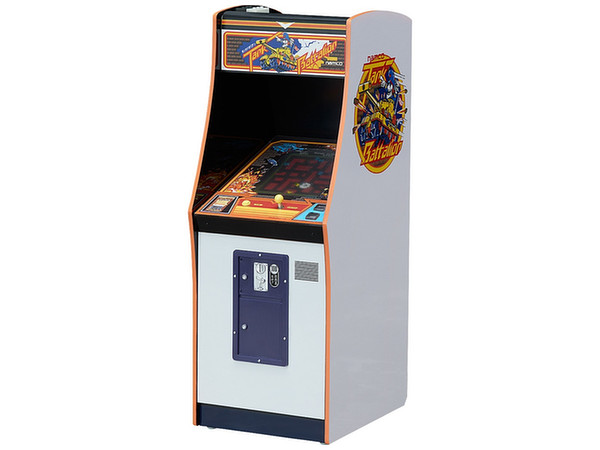 NAMCO Arcade Machine Collection Tank Battalion
