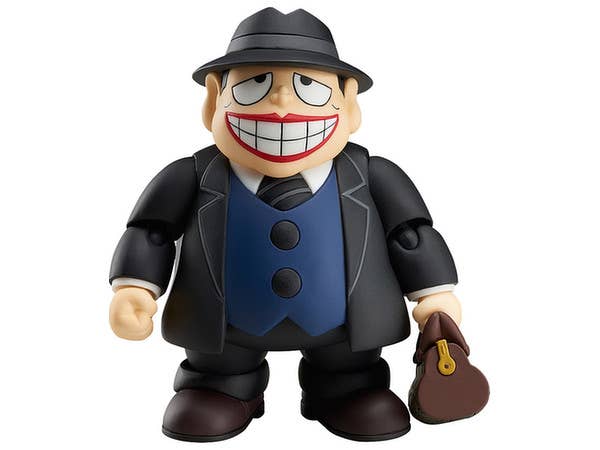 figma Moguro Fukuzou (Warau Salesman New)