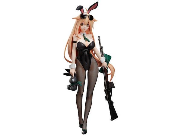 Girls' Frontline: M1918 Bunny Ver. PVC