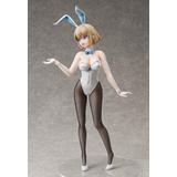 Banpresto Ein Paar Kuckucke Kyunties Umino Sachi PVC-Figur – 17 Cm – Offizielle Sammelfigur Für Anime-Fans Und Sammler Banpresto Ein Paar Kuckucke Kyunties Umino Sachi PVC-Figur – 17 Cm – Offizielle Sammelfigur Für Anime-Fans Und Sammler