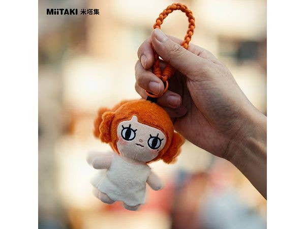 Nikoko Series Niko Shaking Keychain