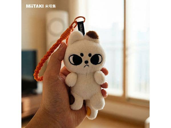Nikoko Series Koko Shaking Keychain