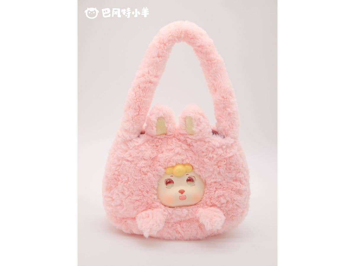 Fluffy Handbag (White Peach)