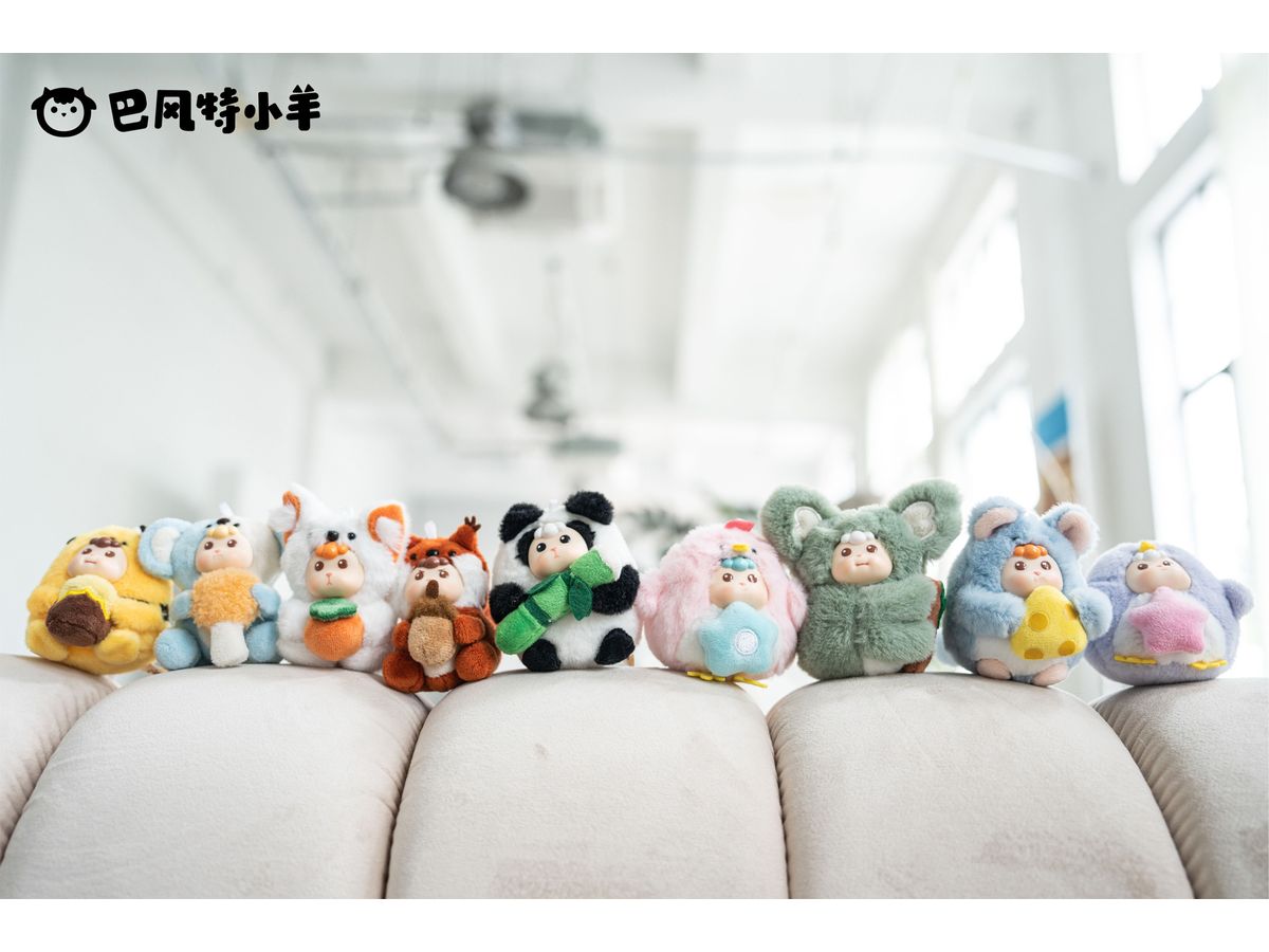 FRIENDSHEEP Small Zoo Series Trading Plush: 1Box (8pcs)
