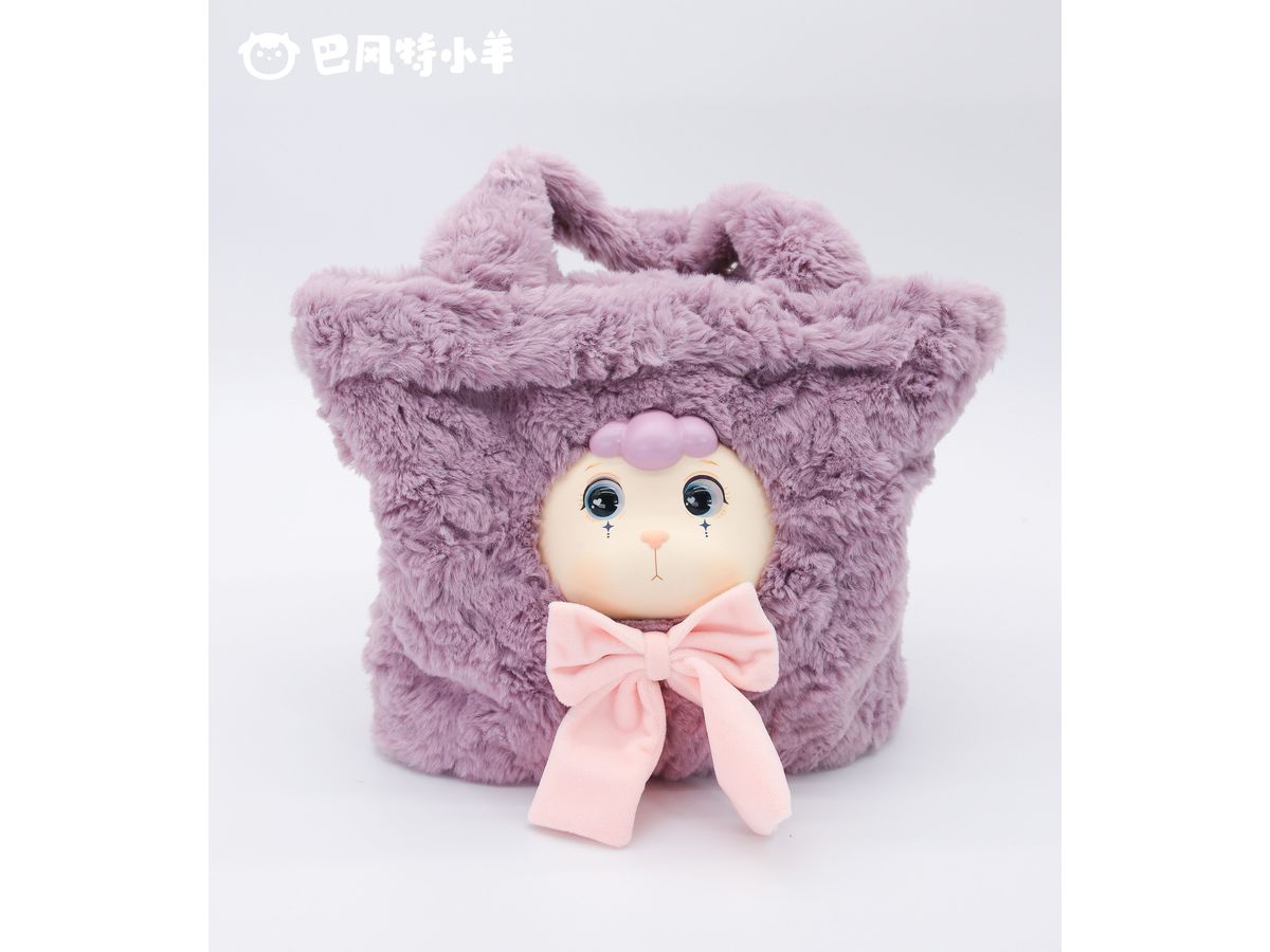 Fluffy Handbag (Berry Queen)