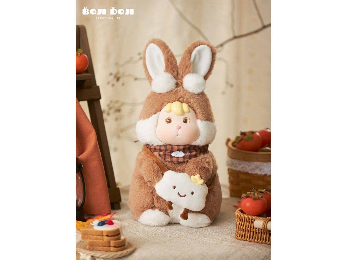 BOJIDOJI Series Plush Toy BOJI Autumn Chestnut (M Size)
