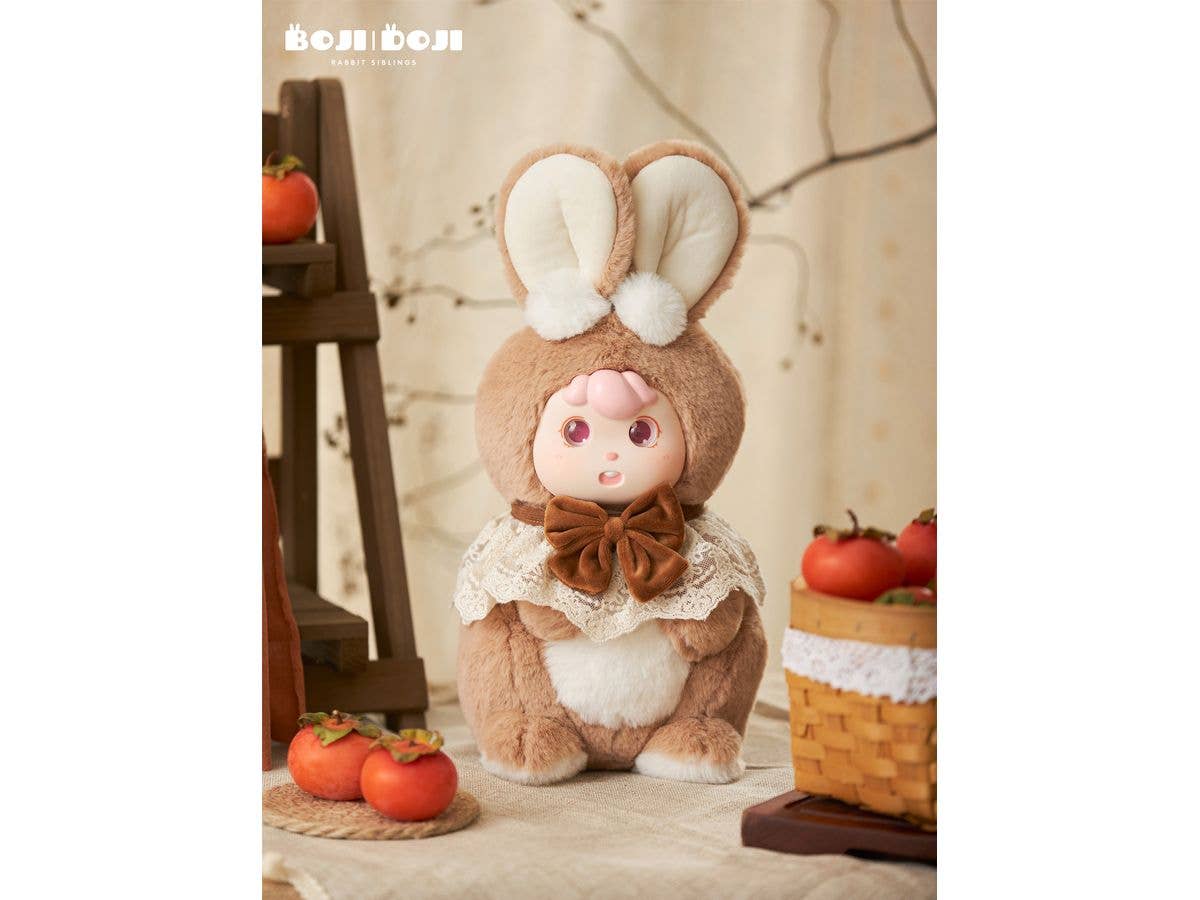 BOJIDOJI Series Plush Toy DOJI Autumn Chestnut (M Size)