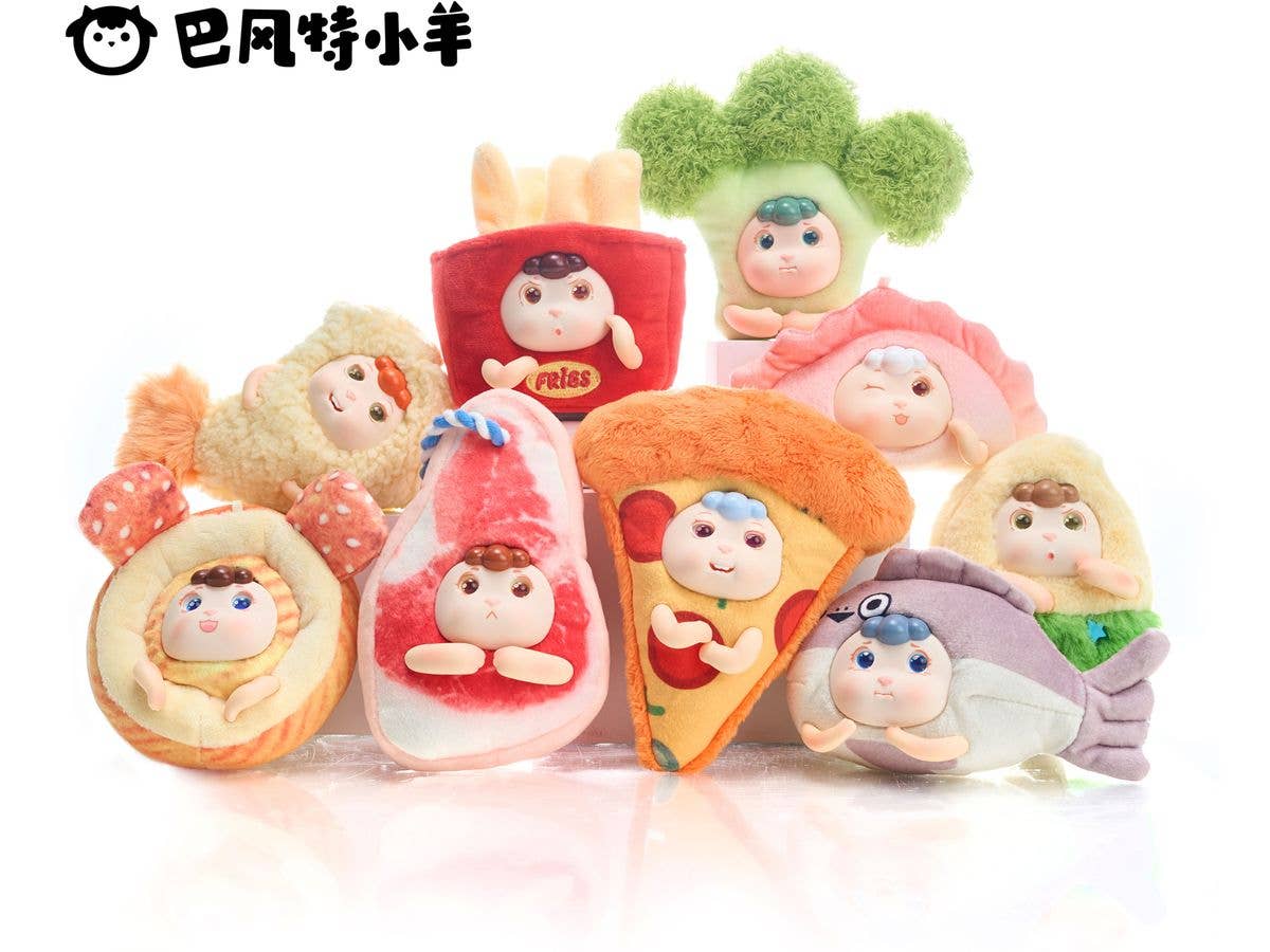 What Shall We Eat Today? Series Trading Plush: 1Box (8pcs)