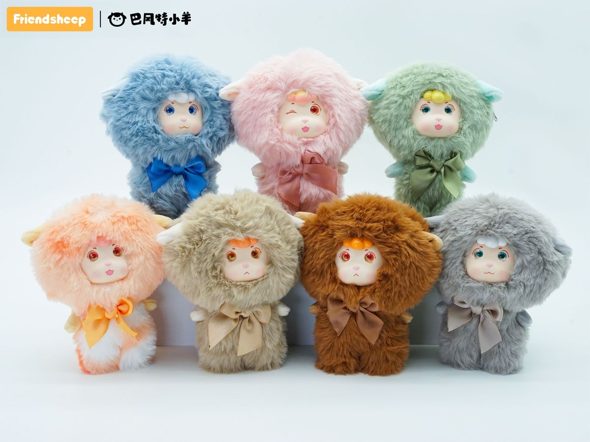 Yumeori Series Trading Plush Keychain 1Box 6pcs
