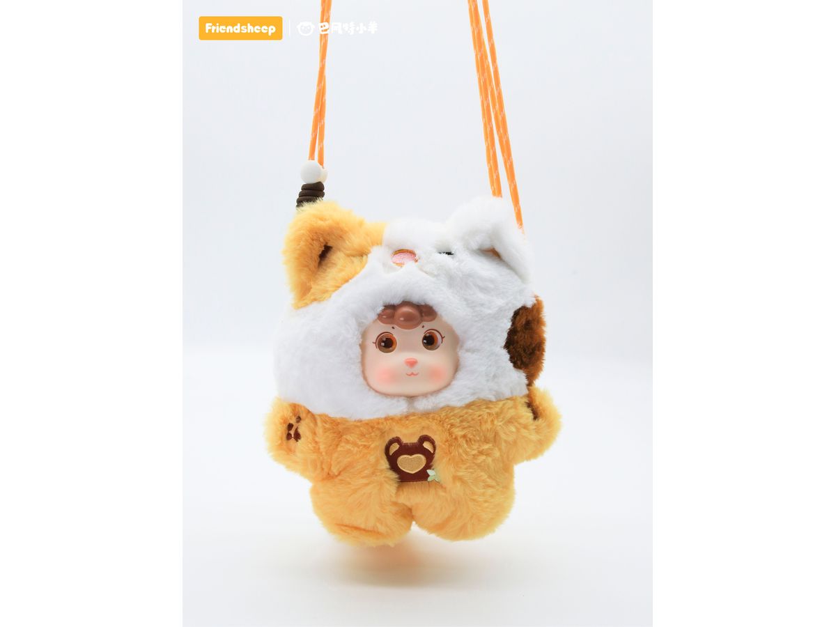 Fluffy Shoulder Bag (Cookie Cat)