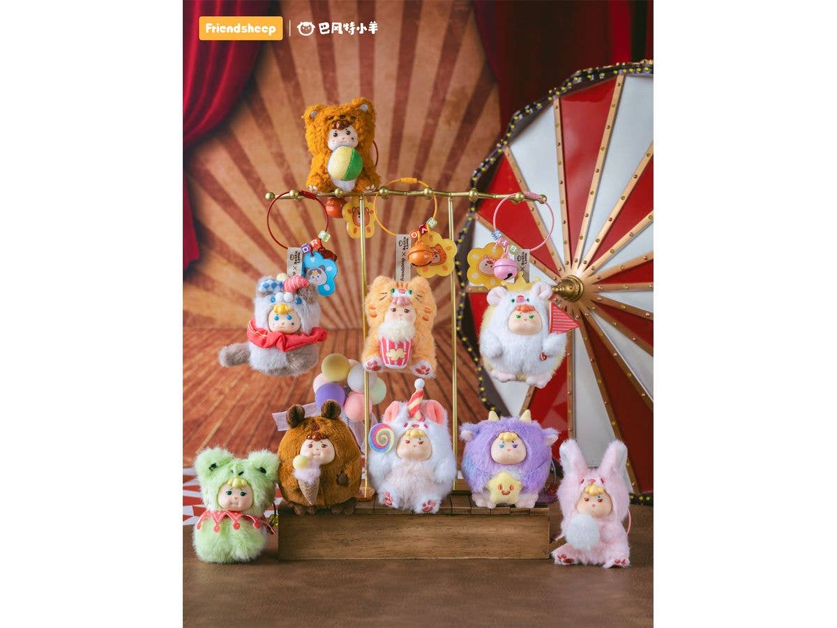 Carnival Circus Plush Surprise Box 1Box 8pcs
