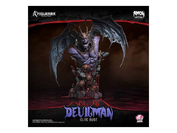AMON THE APOCALYPSE OF DEVILMAN / Devilman Elite Bust