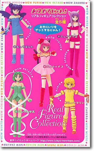 Tokyo Mew Mew 1Box (6pcs)