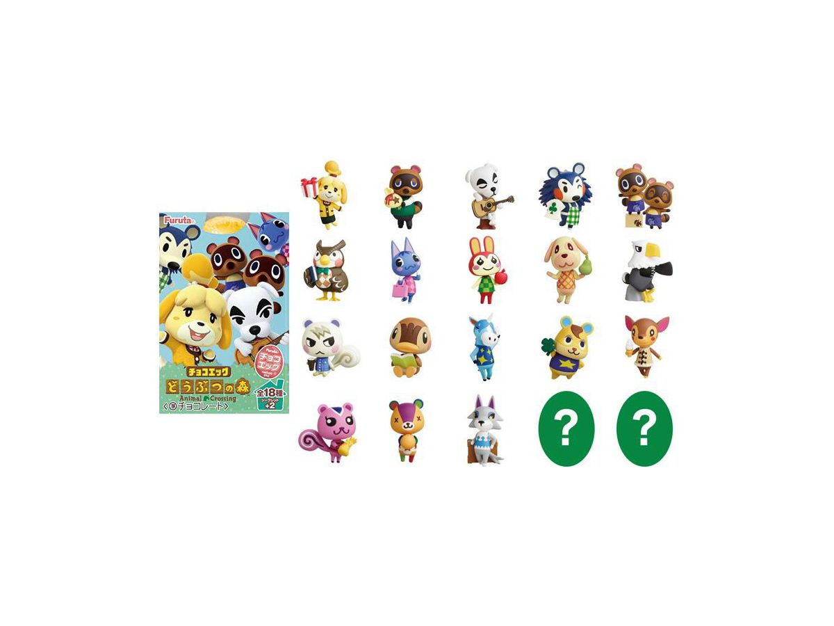 Choco-Egg Animal Crossing 1Box (10pcs) (Reissue)