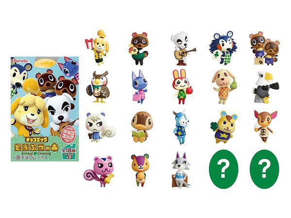 Choco-Egg Animal Crossing 1Box 10pcs