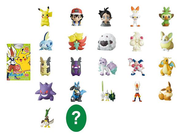 Choco Egg Pokemon Plus: 1Box 10pcs