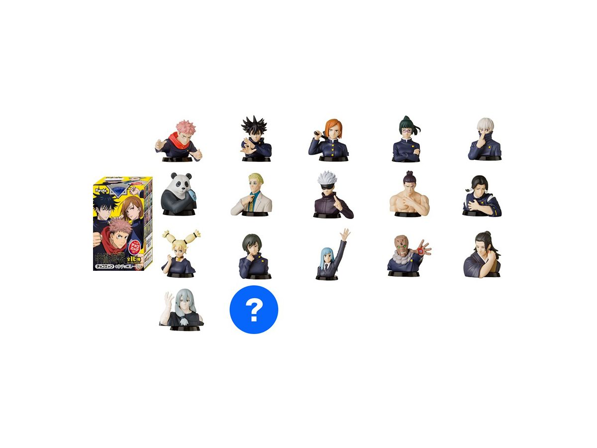 Choco Egg Jujutsu Kaisen: 1Box (10pcs)