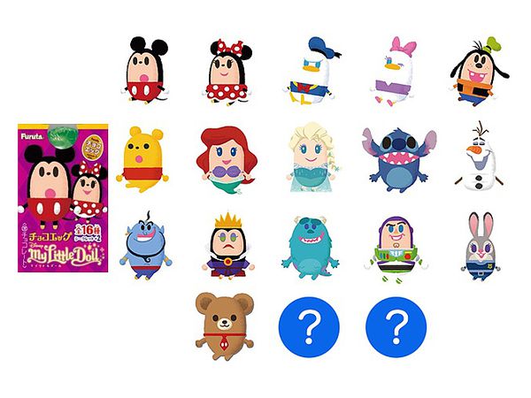 Choco Egg: Disney My Little Doll 1Box 10pcs