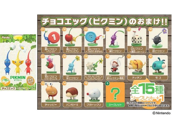 Choco Egg (Pikmin) 1Box 10pcs (Reissue)