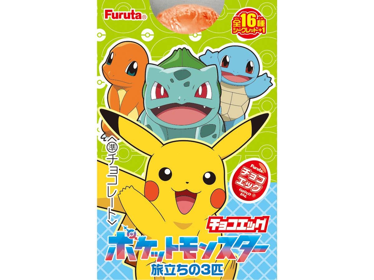 Choco Egg (Pokemon) 1Box 10pcs