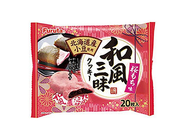 Wafu Zammai Sakuramochi Flavor
