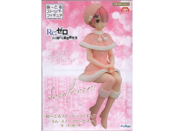 [Used Item: B] Re:Zero Starting Life in Another World Noodle Stopper Figure Ram Snow Princess