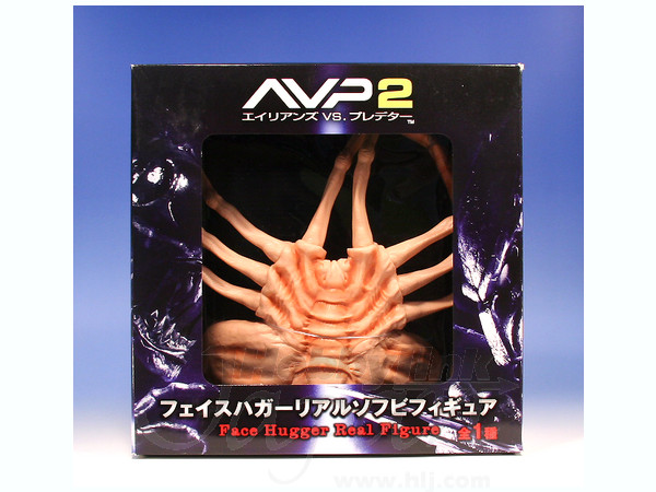 Face Hugger Real Soft Vinyl Figure | HLJ.com