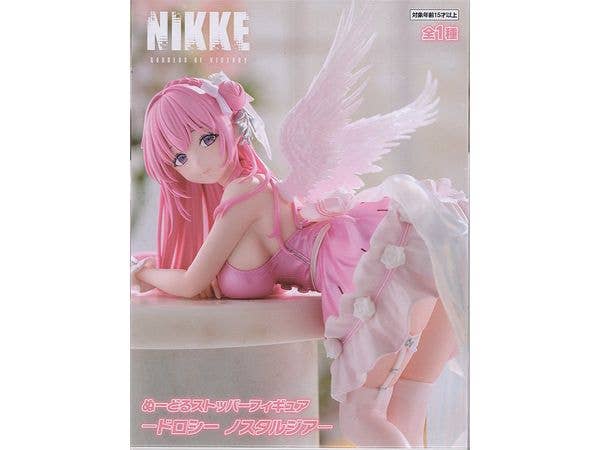 [Used Item: Unopened] Goddess of Victory: Nikke:NIKKE Noodle Stopper Figure Dorothy Nostalgia
