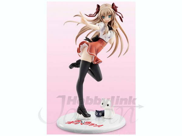 ＊NEKO＊ Mayoi Neko Overrun Collection Figure #1: Fumino Serizawa