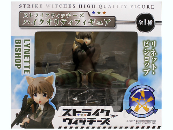 High Quality Figure Lynette Bishop