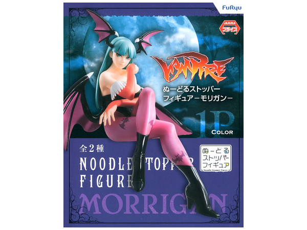 Darkstalkers Series Noodle Stopper Figure Morrigan A 1P Color