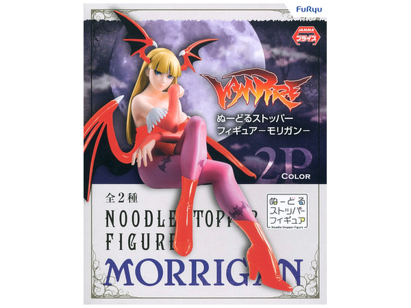 Darkstalkers Series Noodle Stopper Figure Morrigan B 2P Color