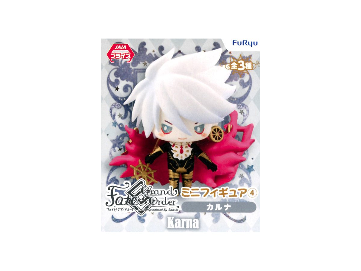 Fate Grand Order Design Produced By Sanrio Mini Figure 4 Karna Hlj Com