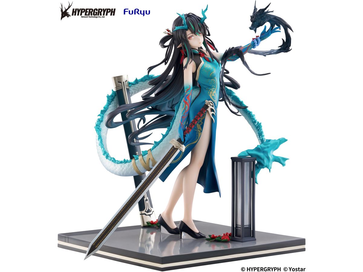 Arknights Dusk Everything is A Miracle VER. Figure