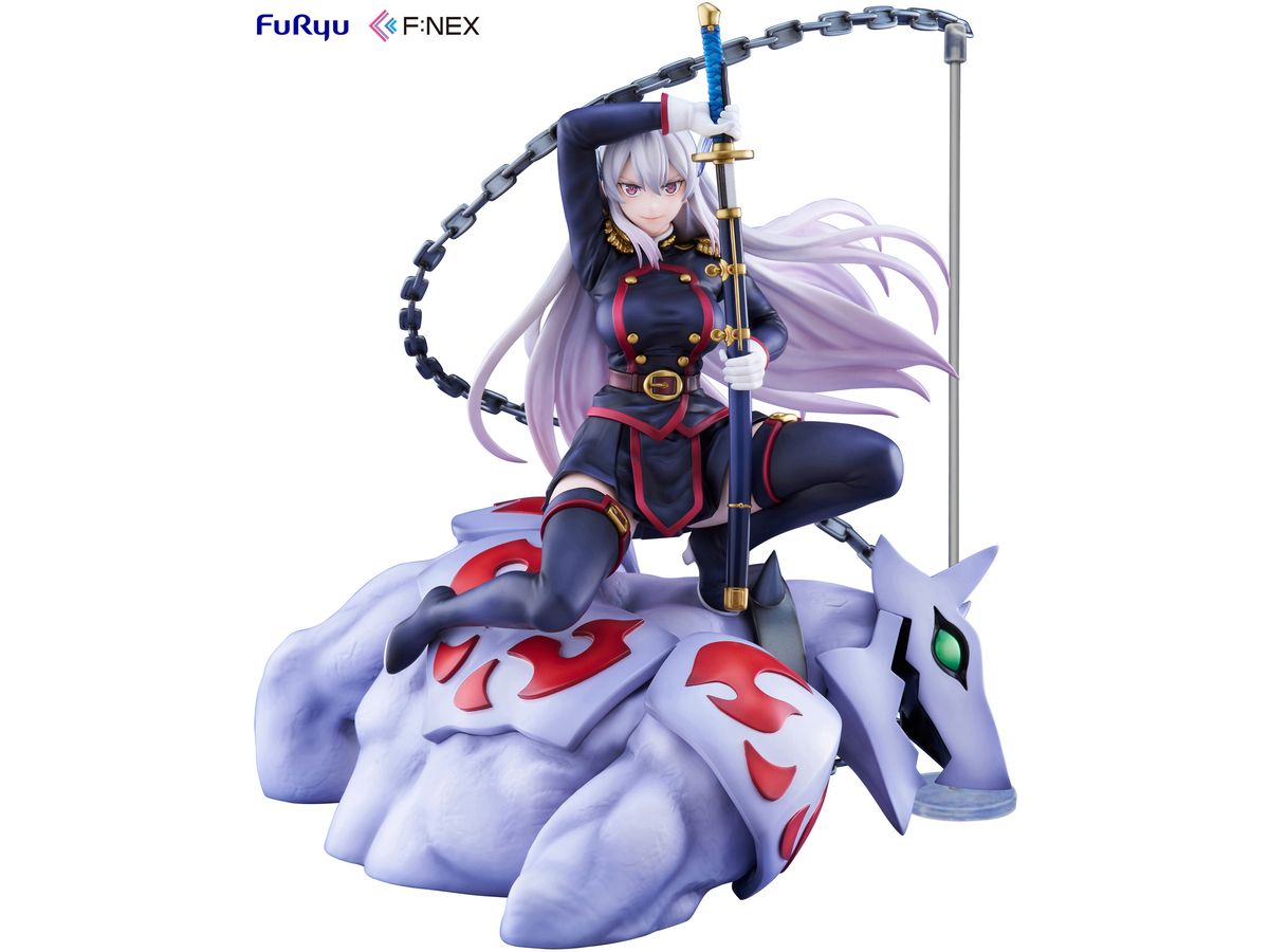 Chained Soldier: Kyouka Uzen Figure
