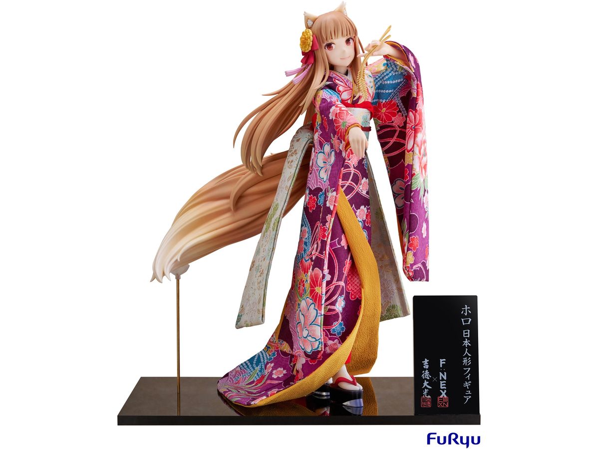 Spice and Wolf  Holo -Japanese Doll- Figure
