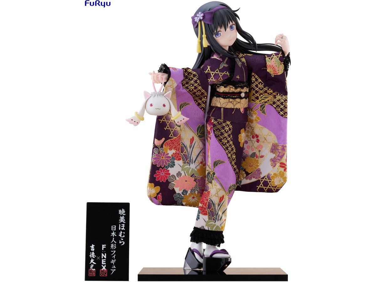 Puella Magi Madoka Magica The Movie -Rebellion-: Homura Akemi -Japanese Doll-