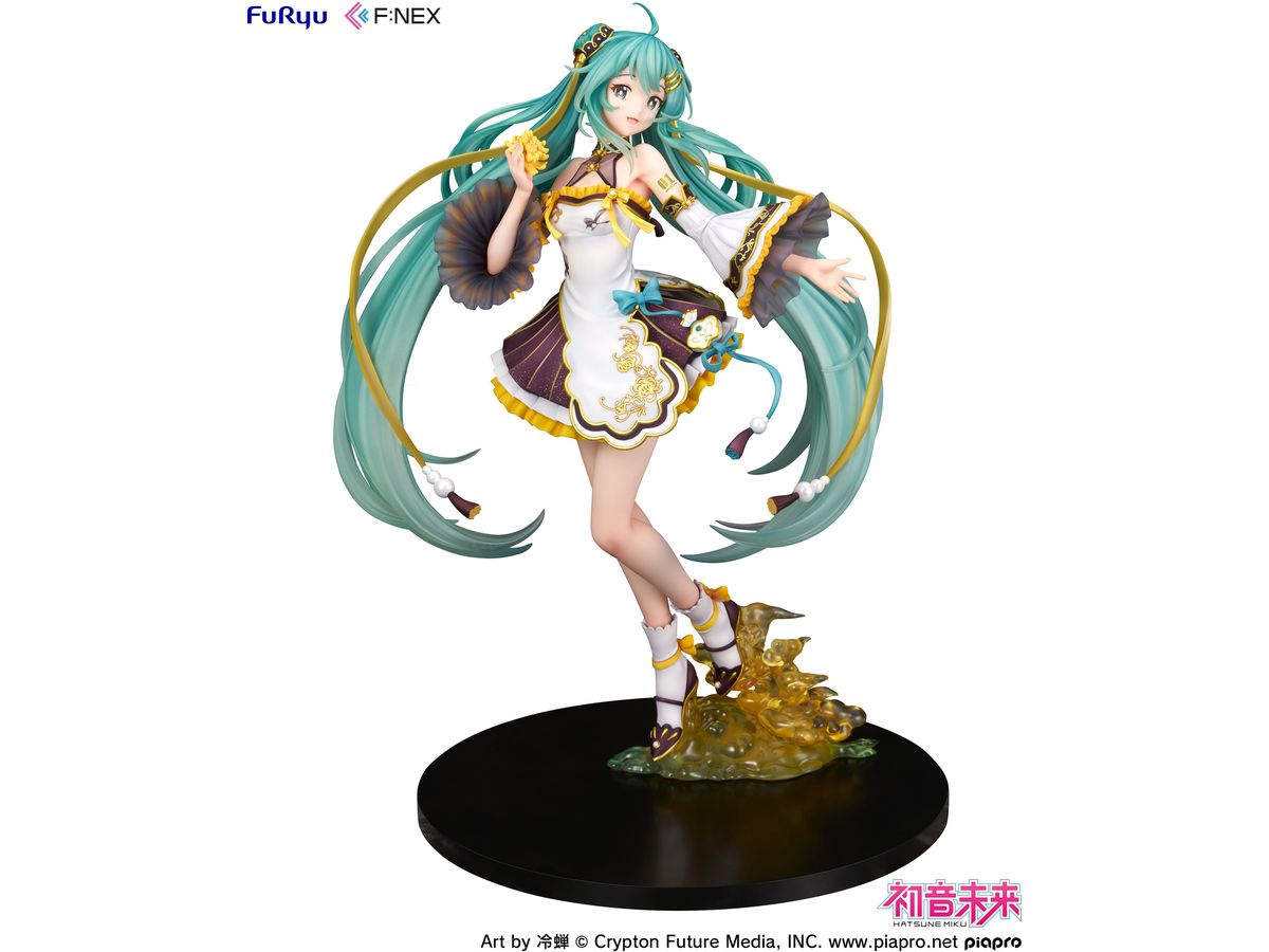 Hatsune Miku Mid-Autumn Festival
