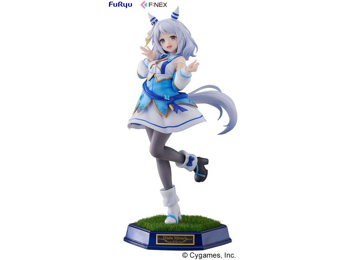 Hishi Miracle (Uma Musume Pretty Derby)