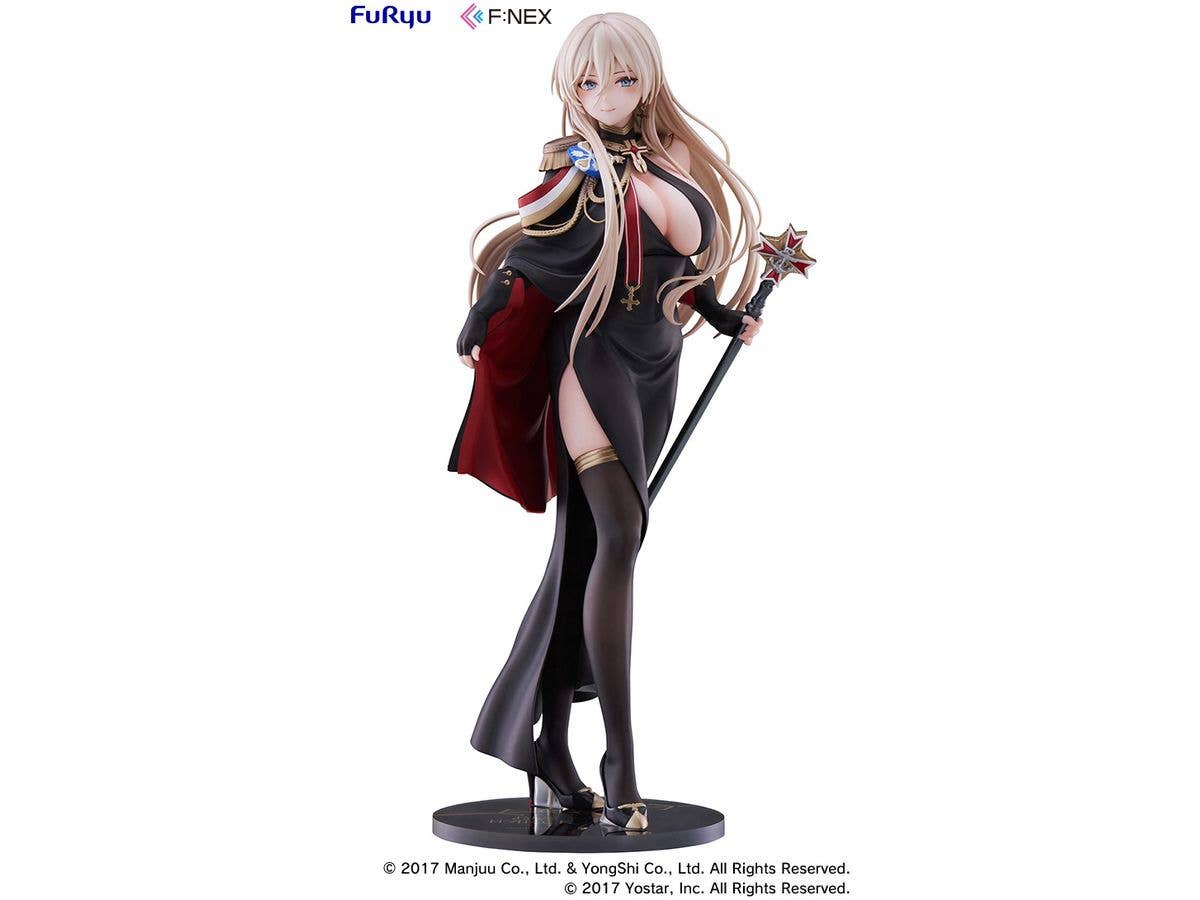 Bismarck Formal Dress ver. (Azur Lane)