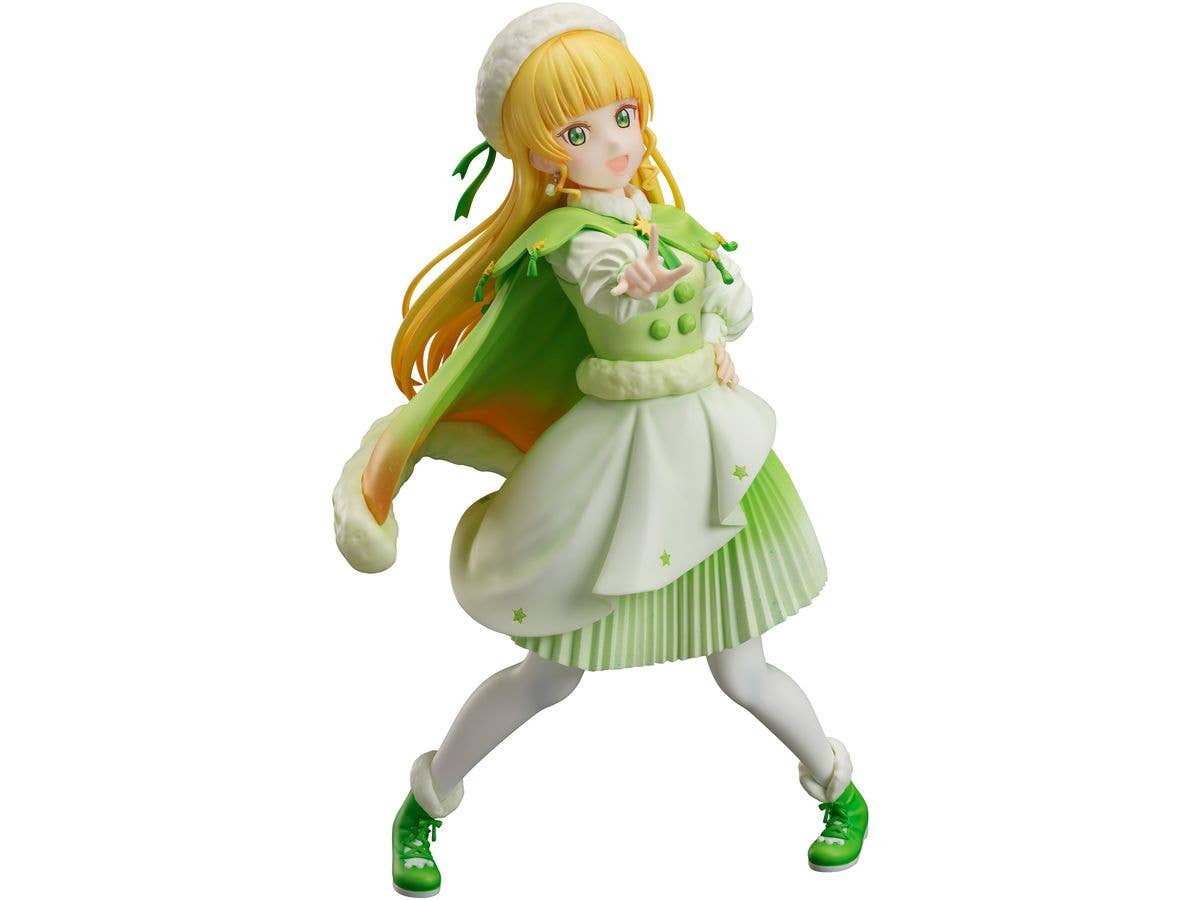 Love Live! Superstar!! Sumire Heanna Figure